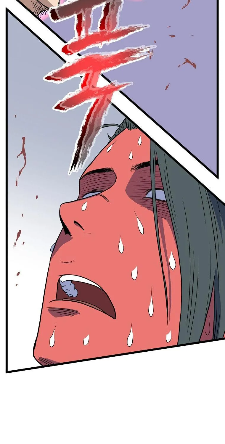 Read Murim Login chapter 86 image 84 on Lezhin