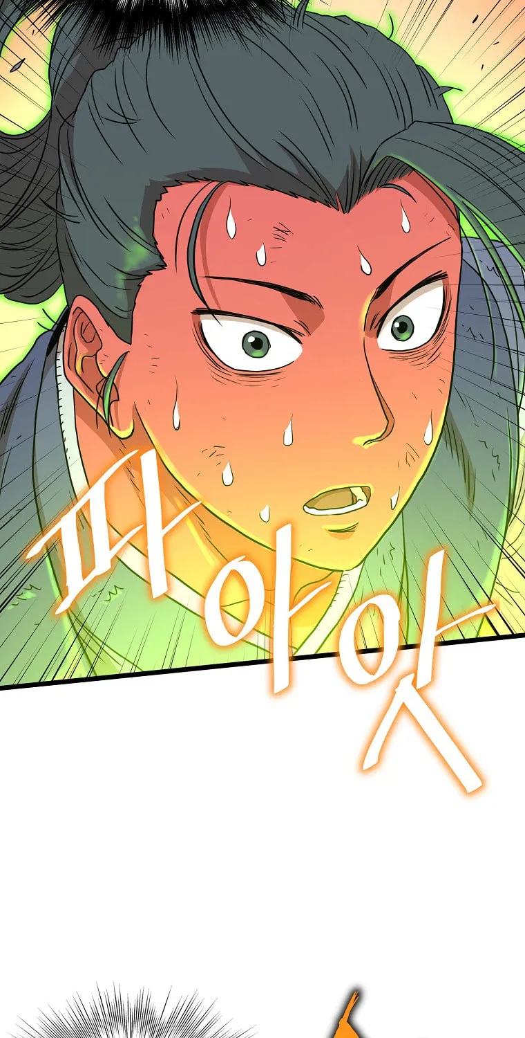 Read Murim Login chapter 87 image 10 on Lezhin