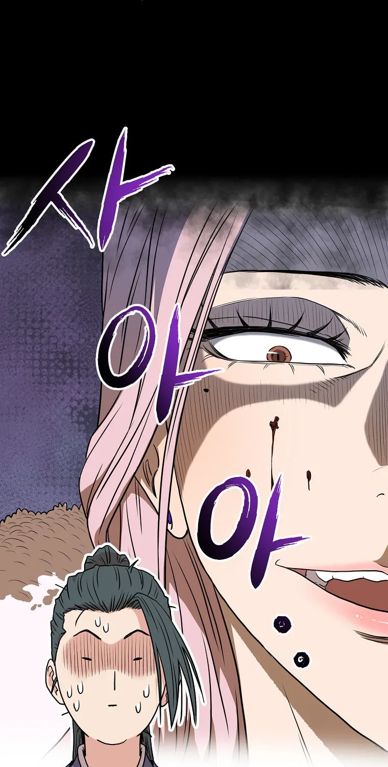Read Murim Login chapter 87 image 37 on Lezhin