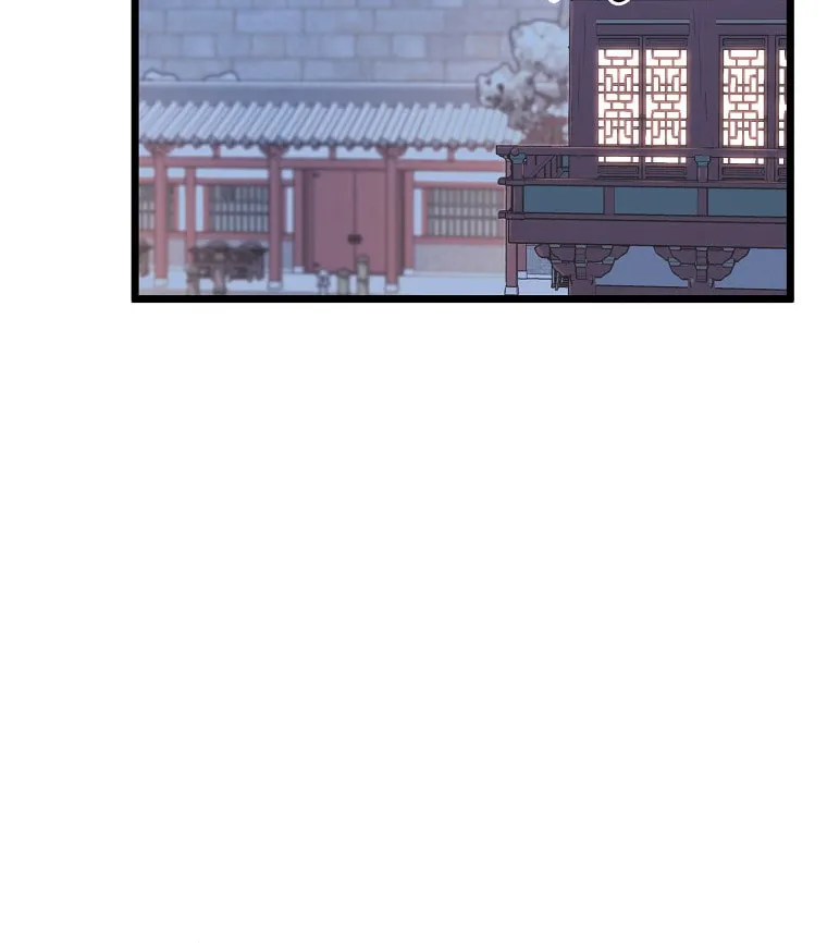 Read Murim Login chapter 87 image 43 on Lezhin