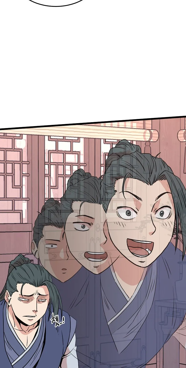 Read Murim Login chapter 87 image 74 on Lezhin