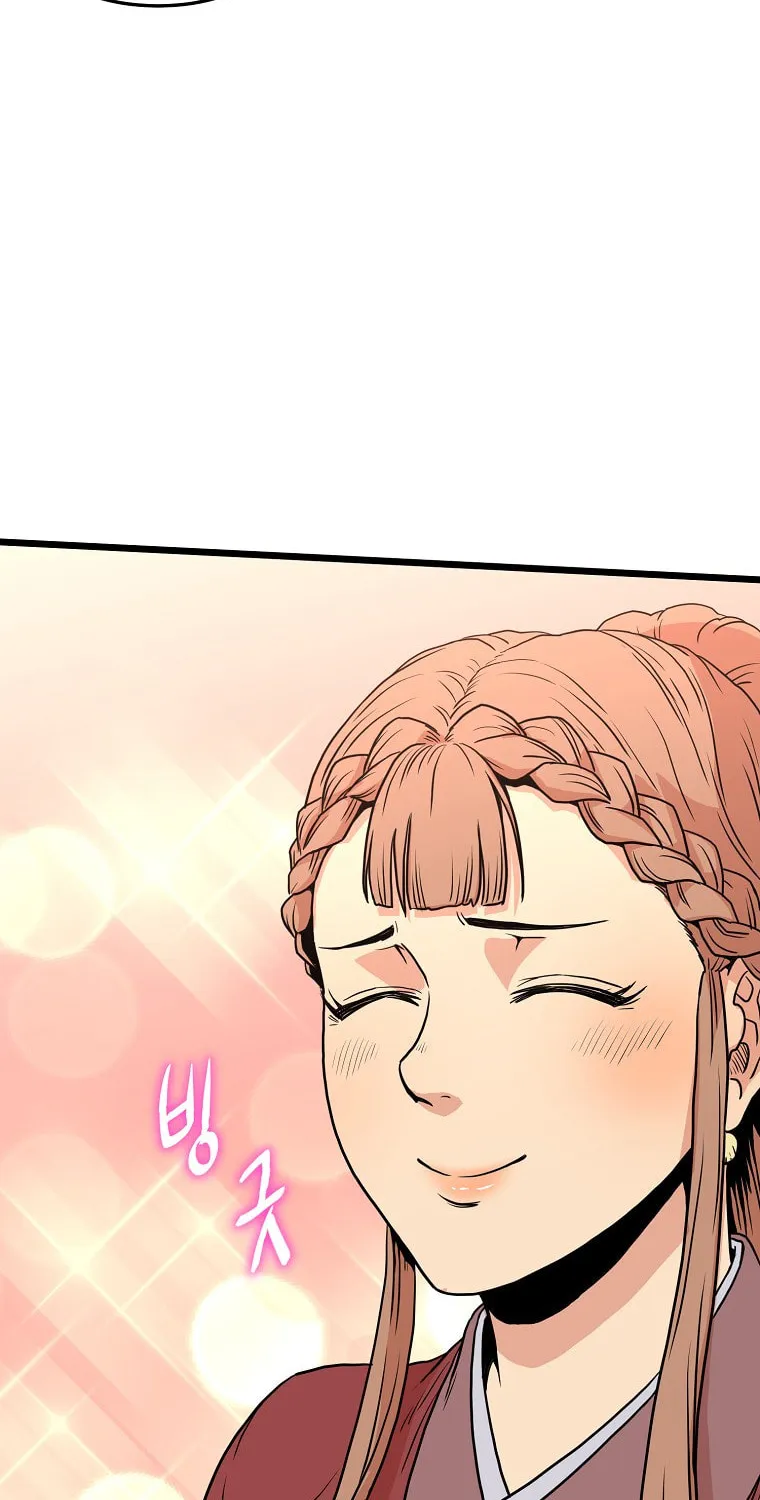 Read Murim Login chapter 87 image 82 on Lezhin
