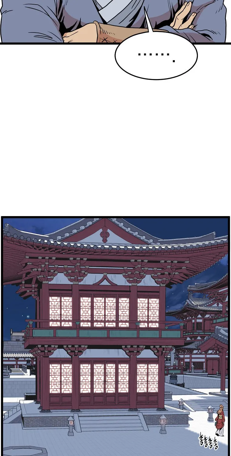 Read Murim Login chapter 87 image 91 on Lezhin