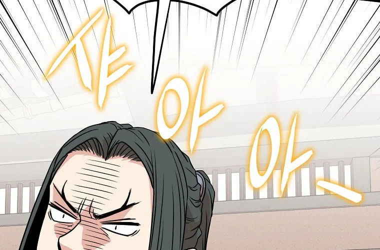 Read Murim Login chapter 88 image 107 on Lezhin