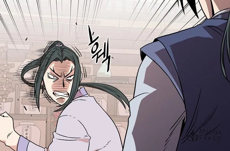 Read Murim Login chapter 88 image 109 on Lezhin