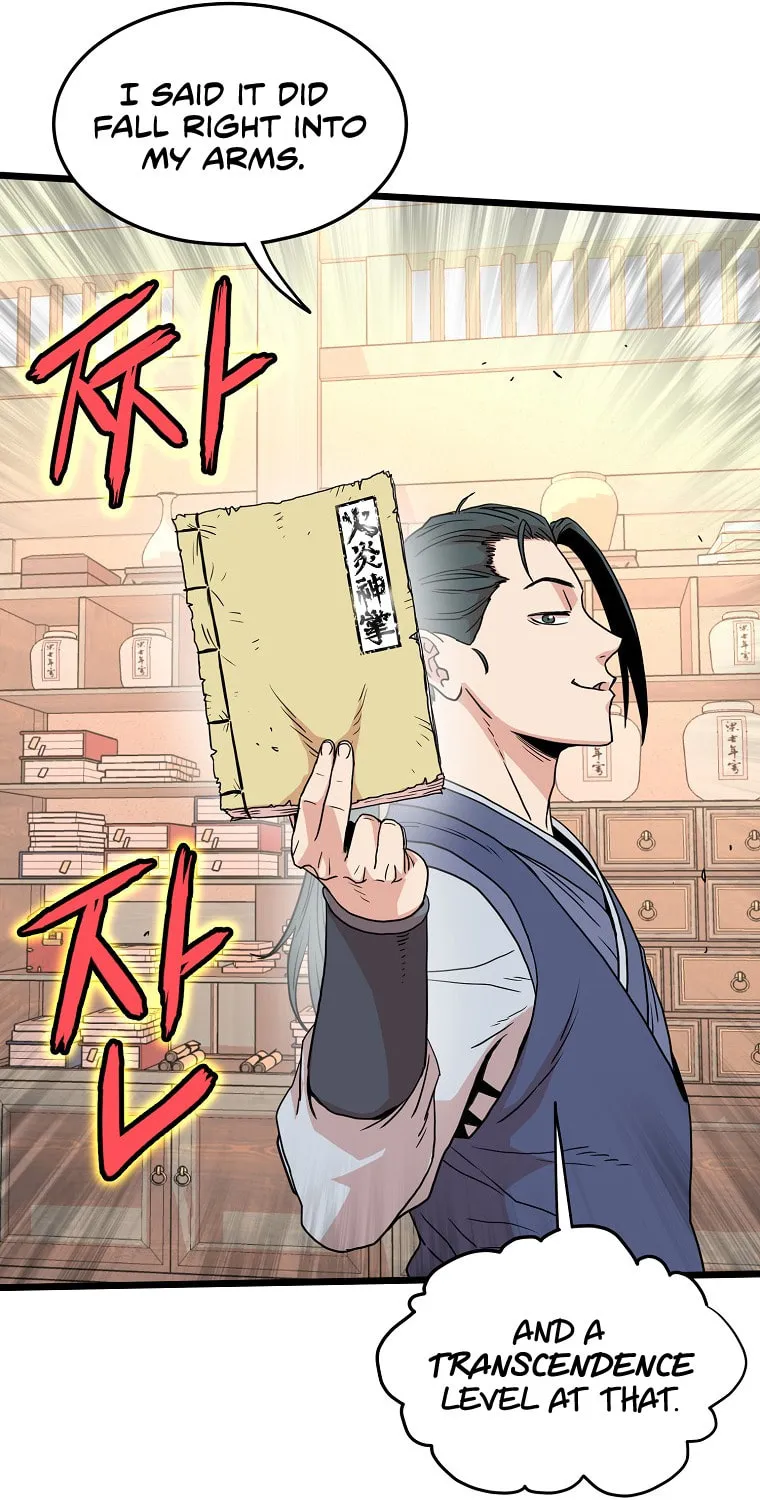 Read Murim Login chapter 88 image 120 on Lezhin