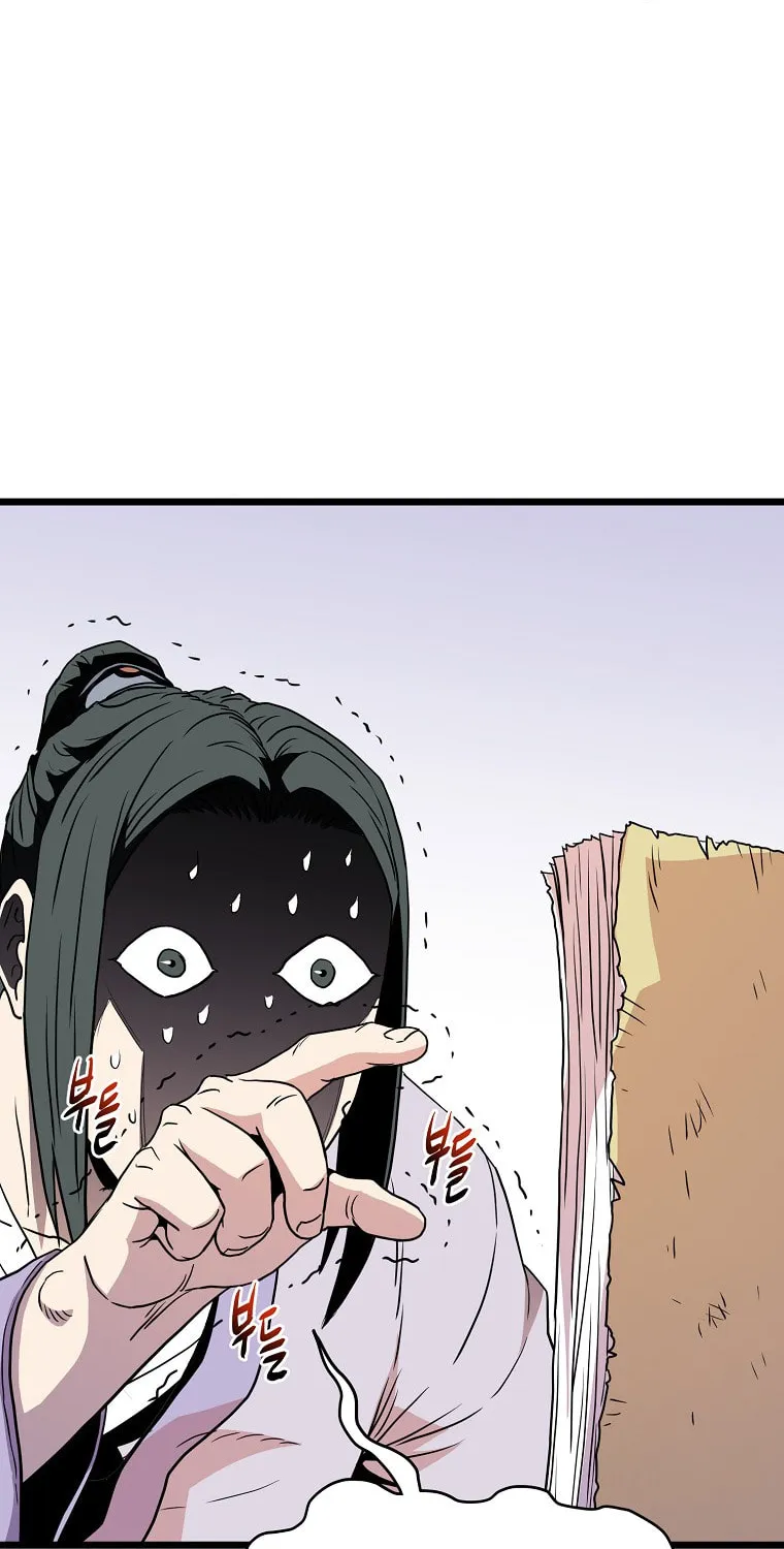 Read Murim Login chapter 88 image 121 on Lezhin