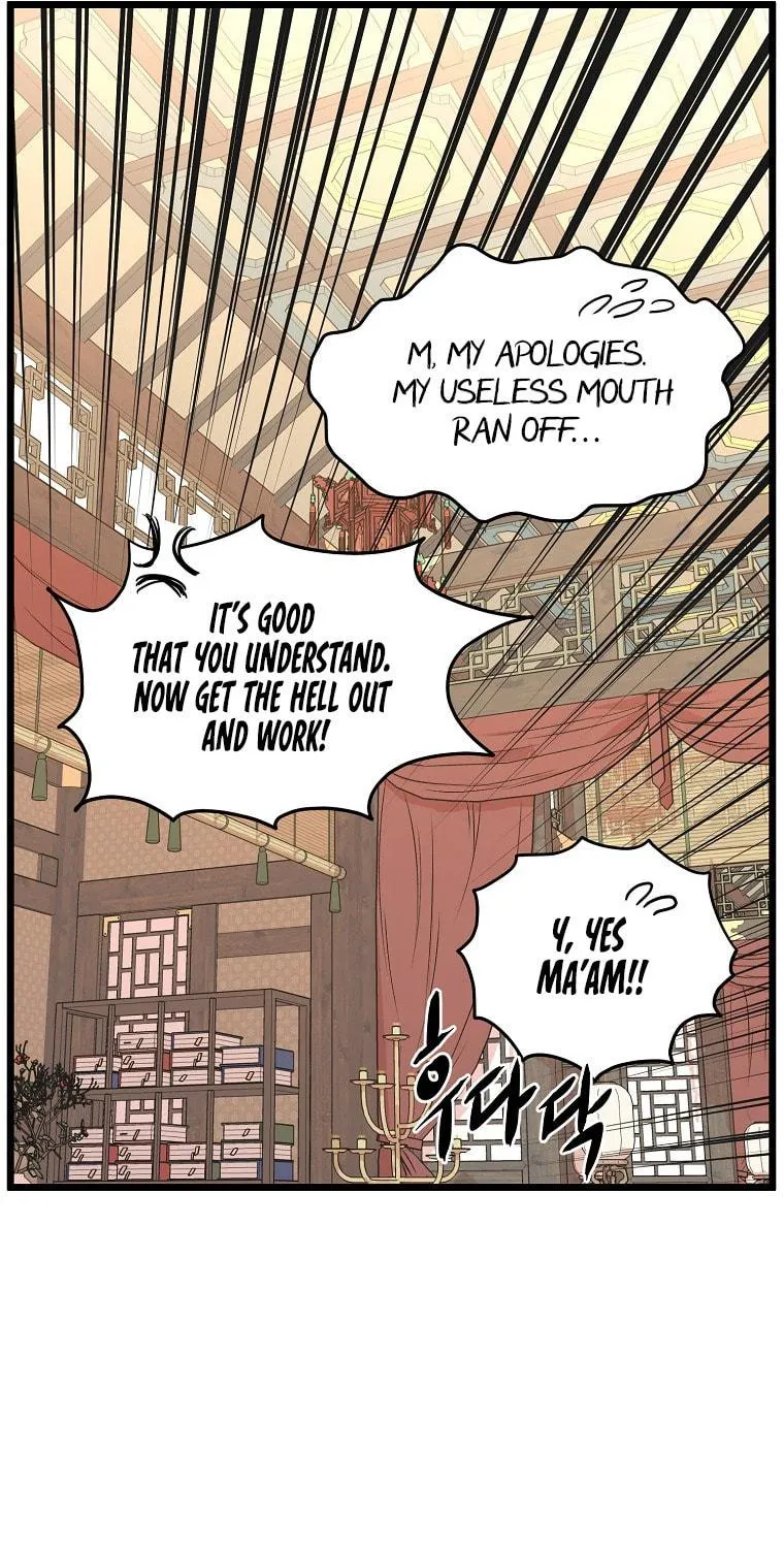 Read Murim Login chapter 88 image 19 on Lezhin