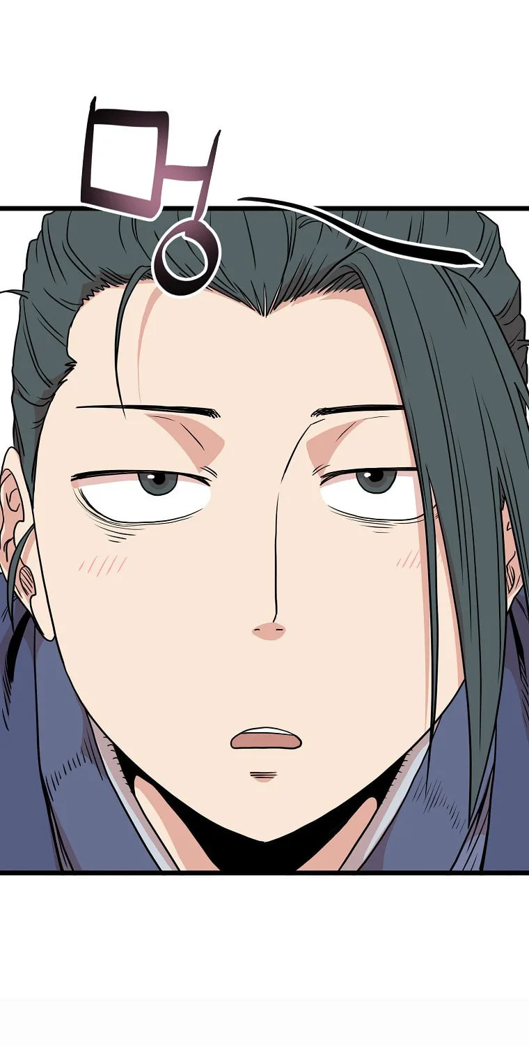 Read Murim Login chapter 88 image 33 on Lezhin