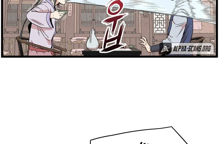Read Murim Login chapter 88 image 40 on Lezhin