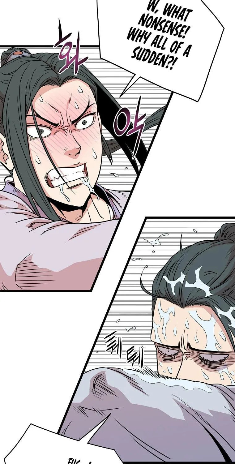 Read Murim Login chapter 88 image 41 on Lezhin
