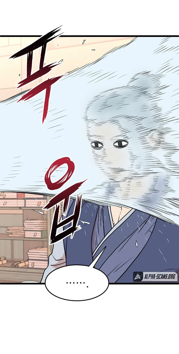 Read Murim Login chapter 88 image 50 on Lezhin