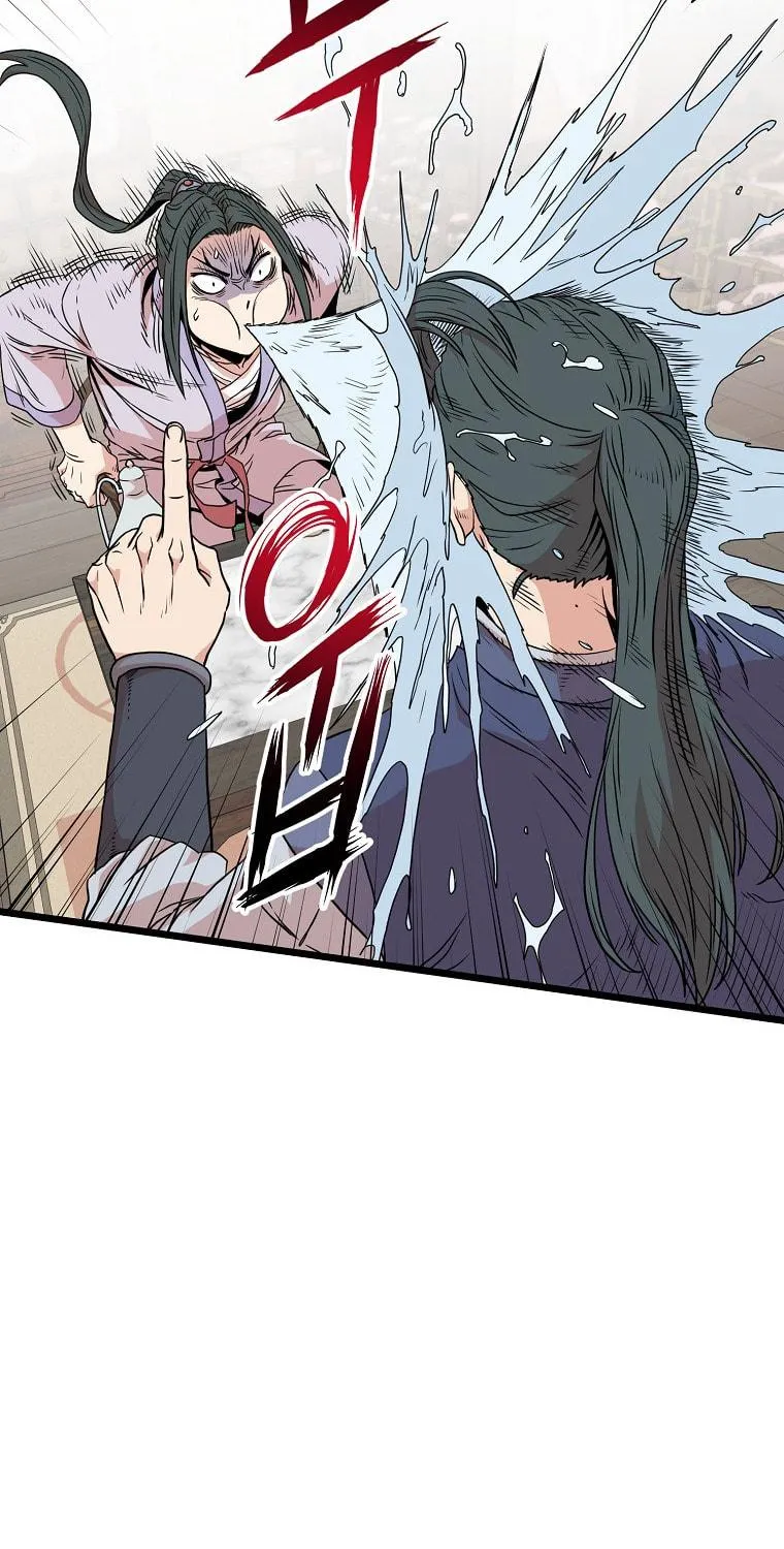 Read Murim Login chapter 88 image 63 on Lezhin
