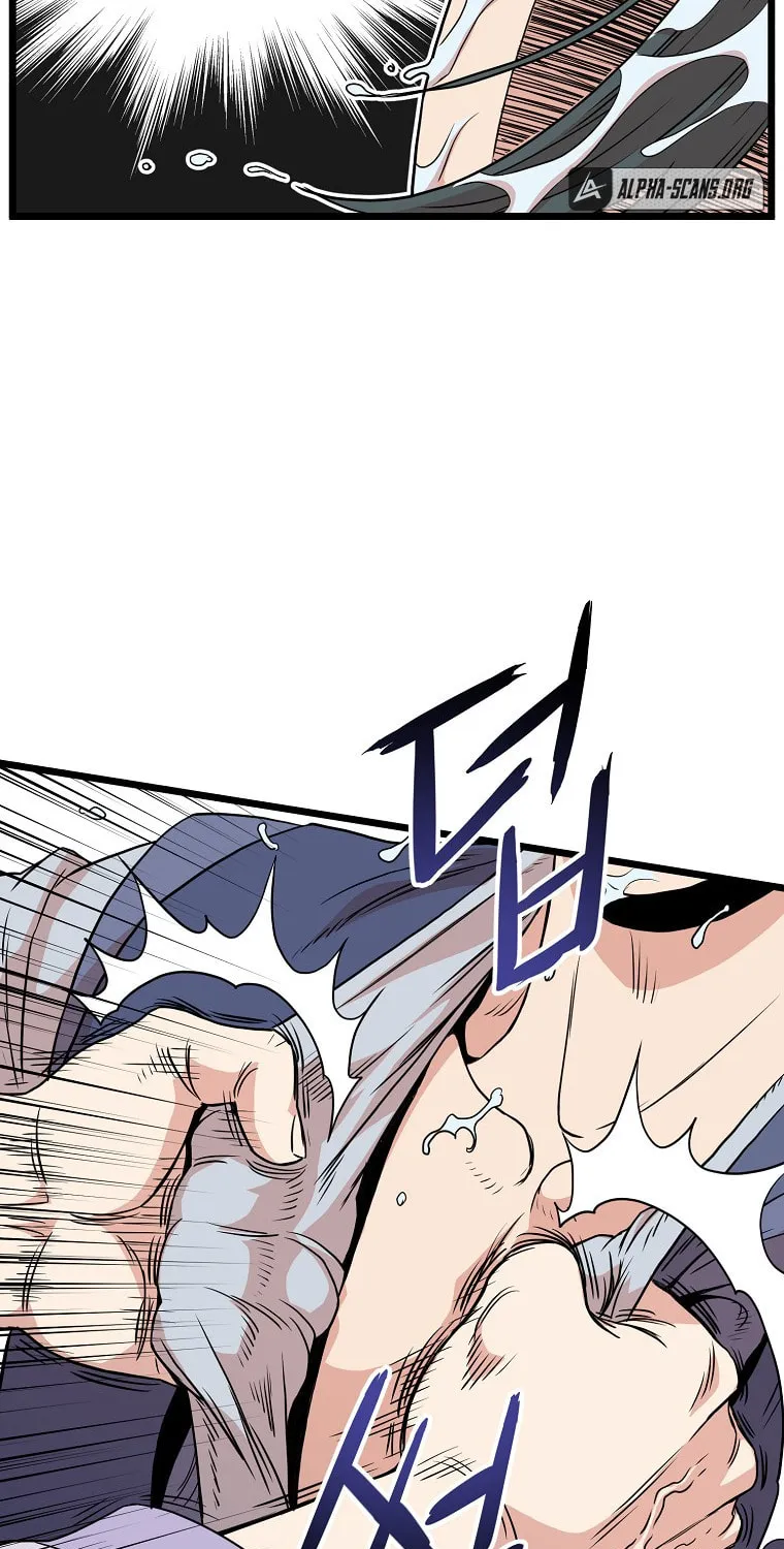 Read Murim Login chapter 88 image 65 on Lezhin