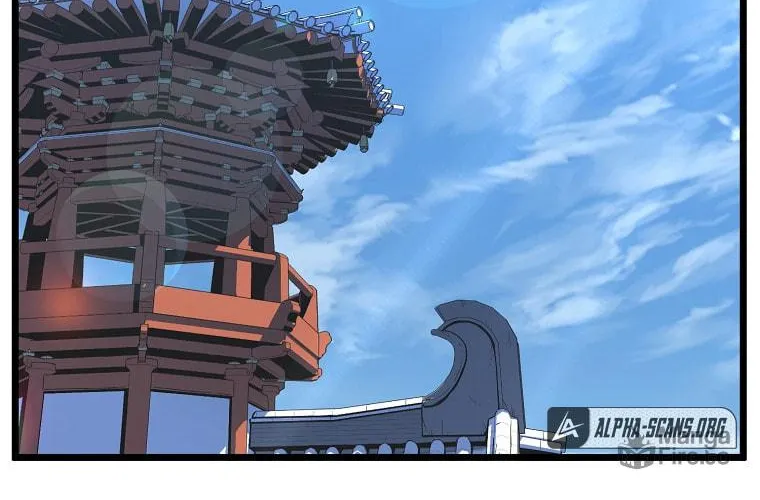 Read Murim Login chapter 88 image 8 on Lezhin