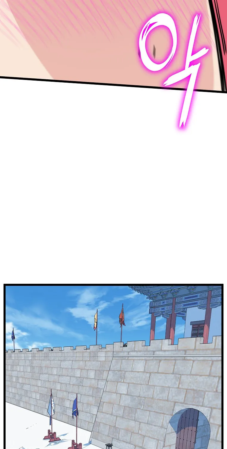 Read Murim Login chapter 89 image 122 on Lezhin