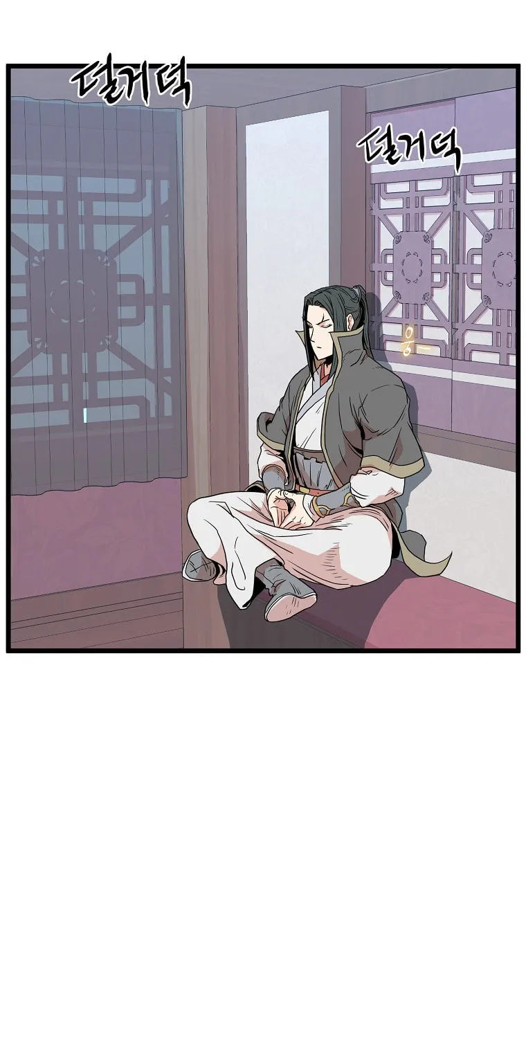 Read Murim Login chapter 89 image 127 on Lezhin