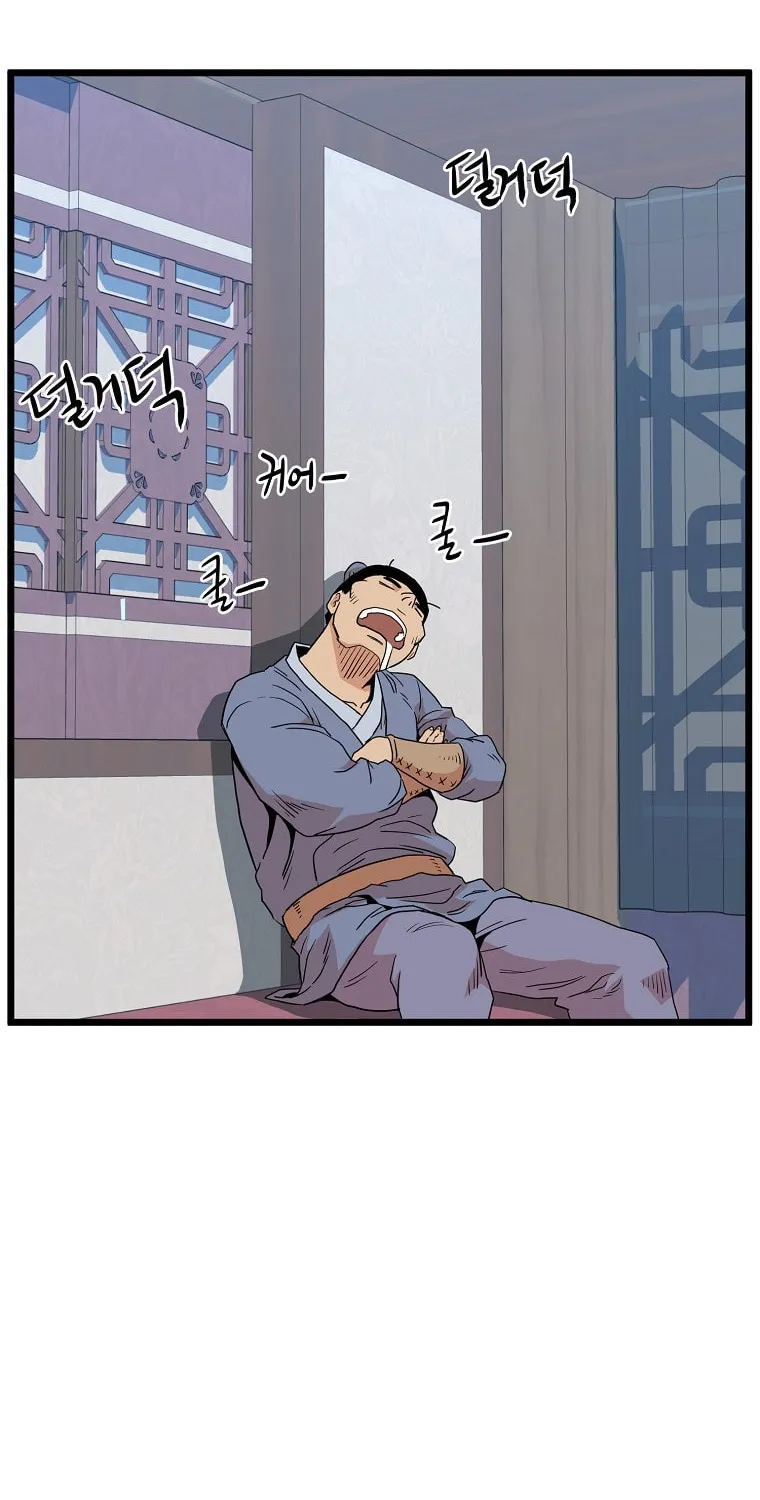 Read Murim Login chapter 89 image 128 on Lezhin