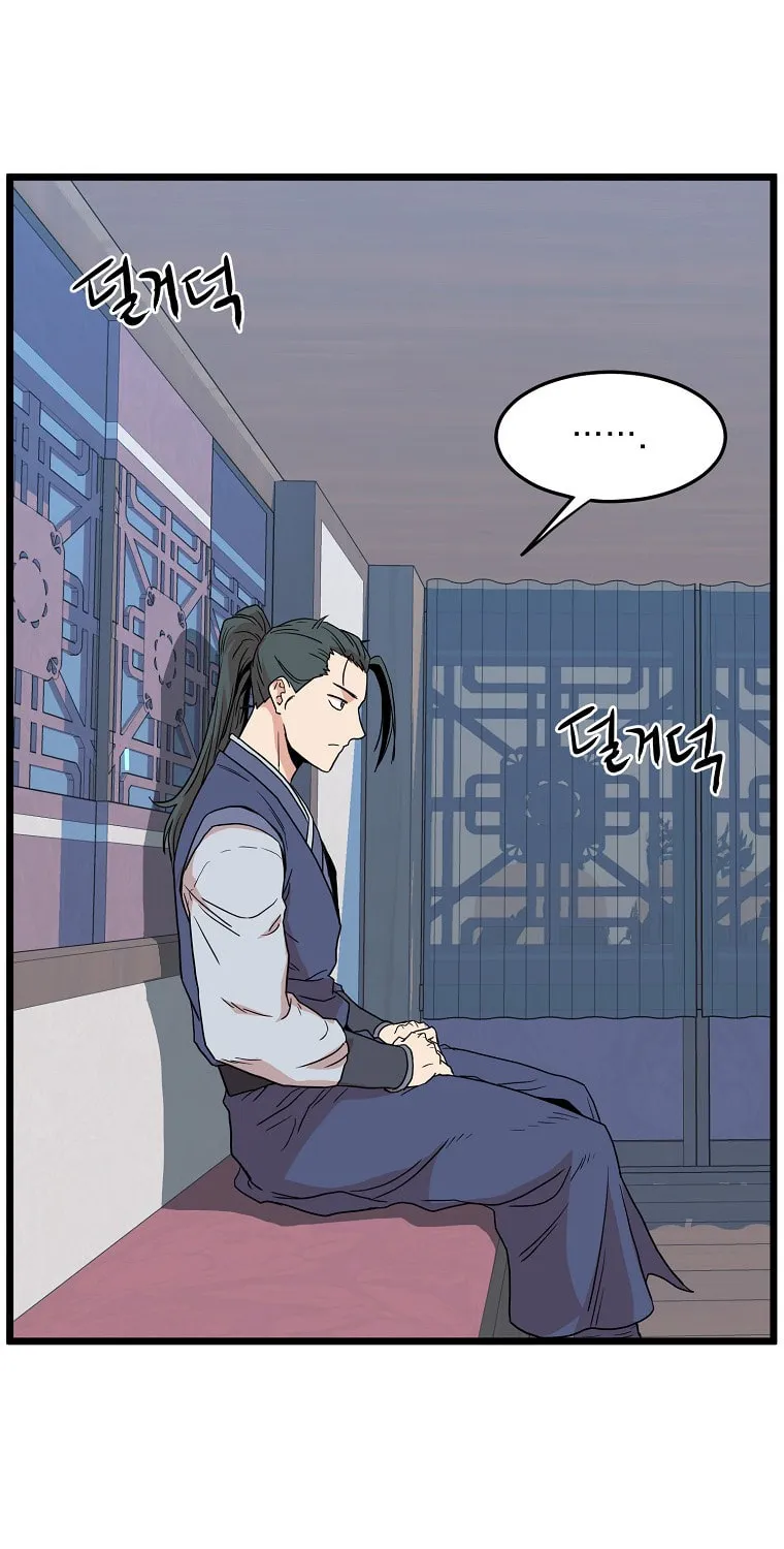 Read Murim Login chapter 89 image 129 on Lezhin