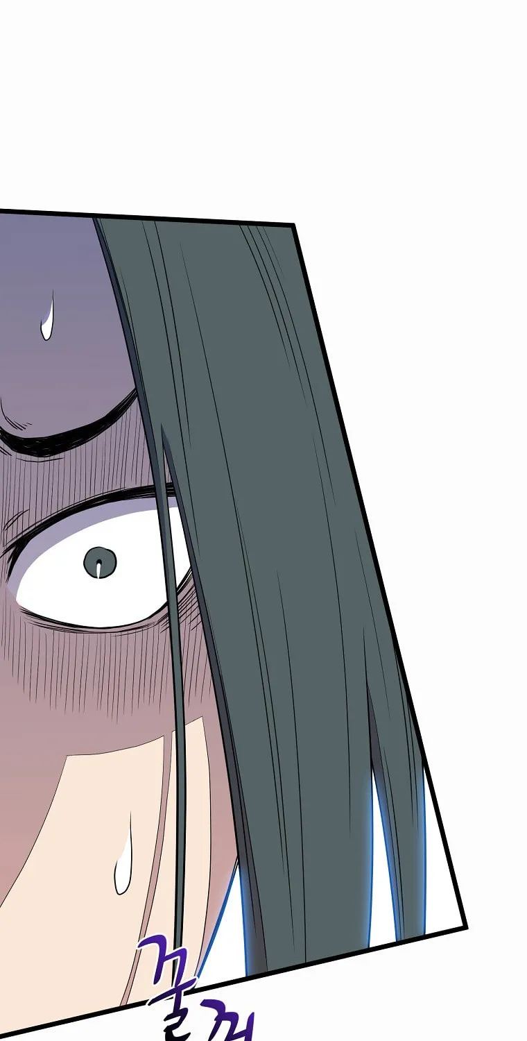 Read Murim Login chapter 89 image 40 on Lezhin