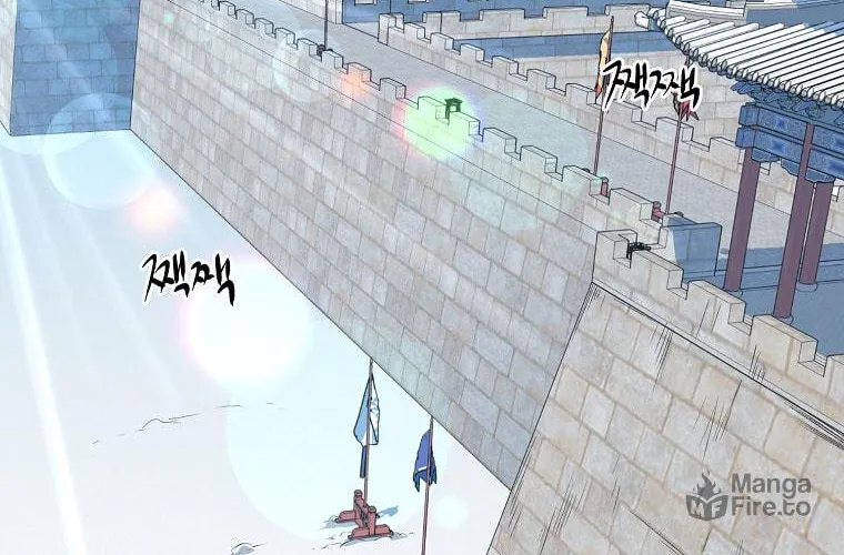 Read Murim Login chapter 89 image 54 on Lezhin