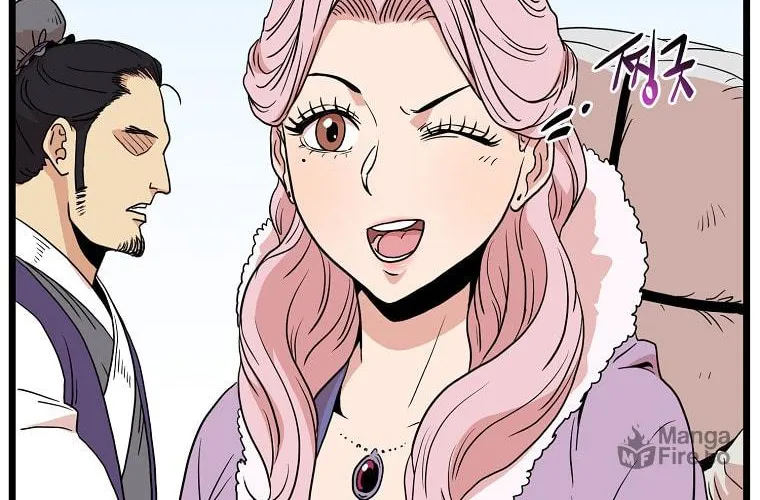 Read Murim Login chapter 89 image 56 on Lezhin
