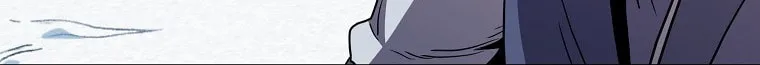 Read Murim Login chapter 89 image 68 on Lezhin