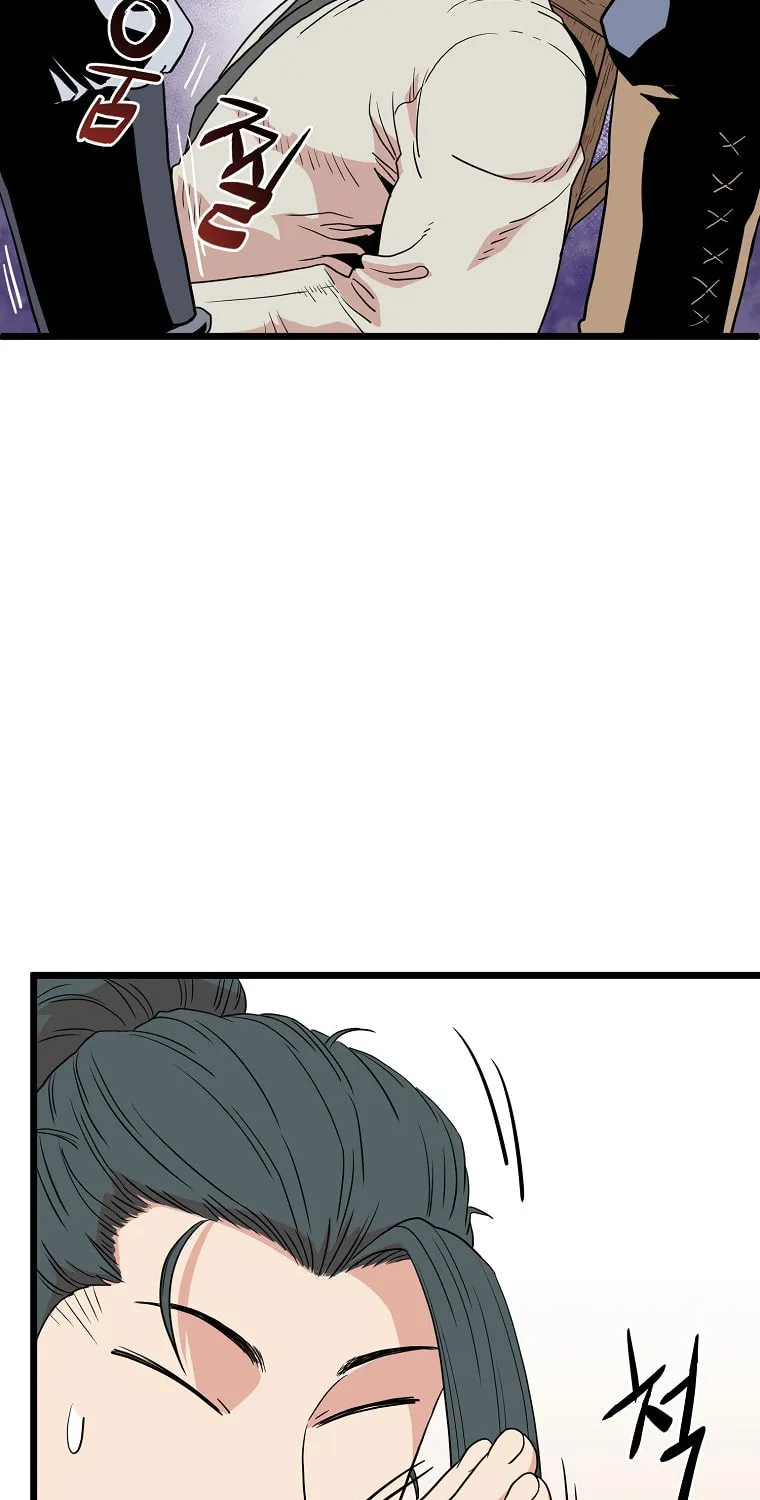 Read Murim Login chapter 89 image 77 on Lezhin