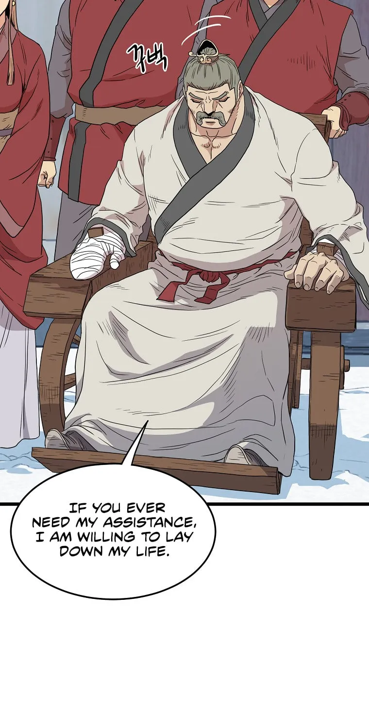 Read Murim Login chapter 89 image 90 on Lezhin