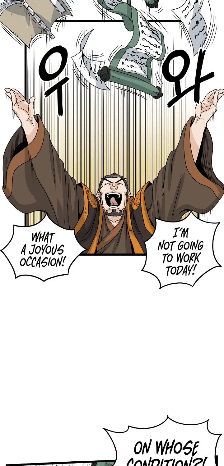 Read Murim Login chapter 9 image 16 on Lezhin