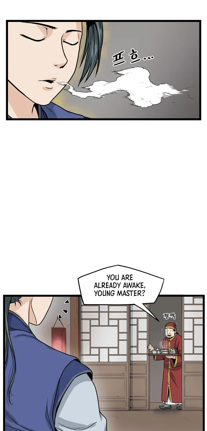 Read Murim Login chapter 9 image 2 on Lezhin
