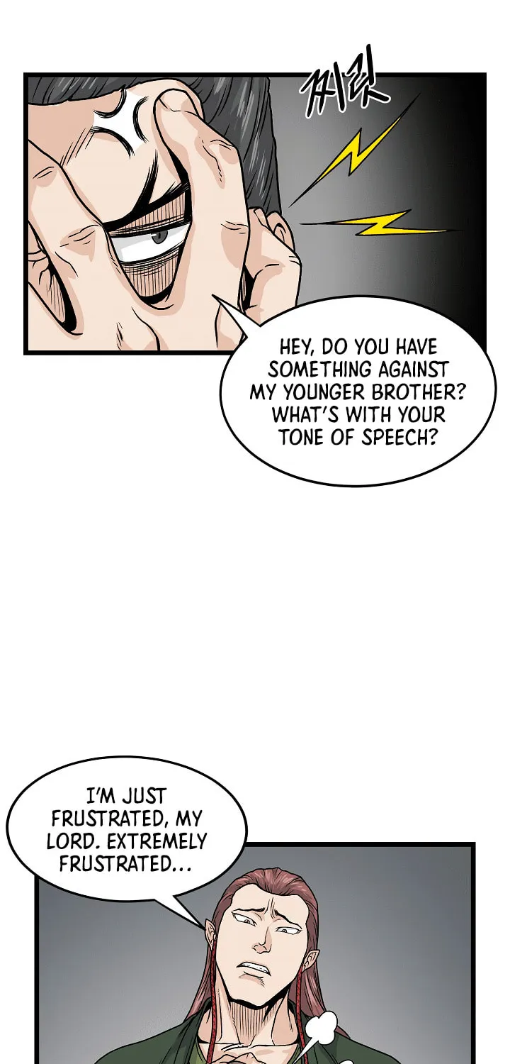 Read Murim Login chapter 9 image 25 on Lezhin