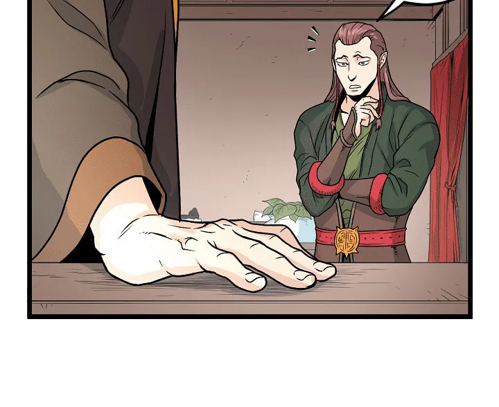 Read Murim Login chapter 9 image 37 on Lezhin