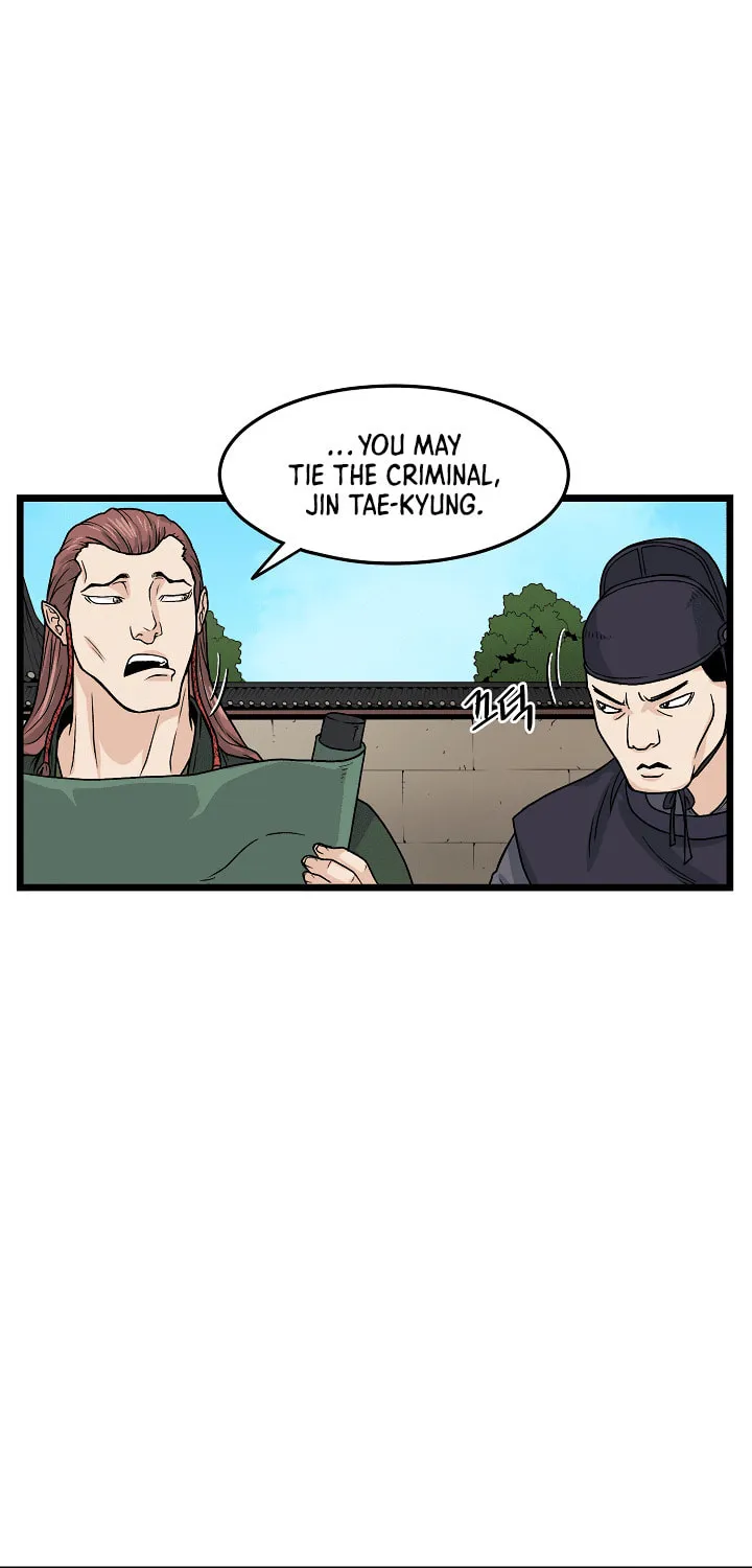 Read Murim Login chapter 9 image 44 on Lezhin