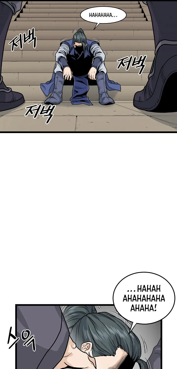 Read Murim Login chapter 9 image 45 on Lezhin