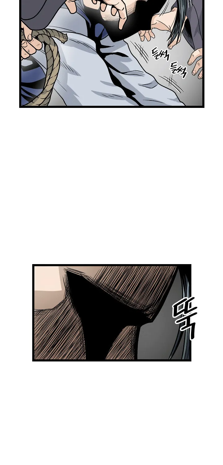 Read Murim Login chapter 9 image 46 on Lezhin