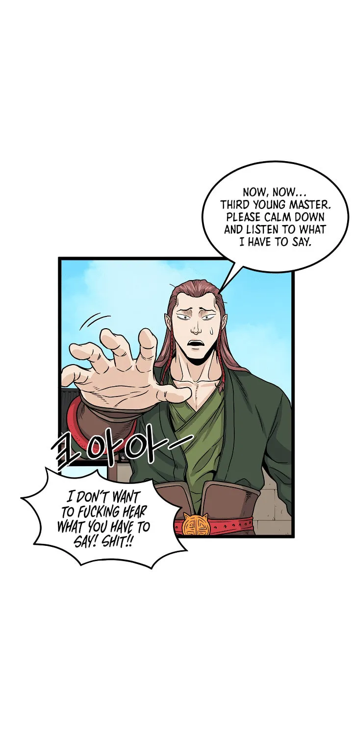 Read Murim Login chapter 9 image 49 on Lezhin