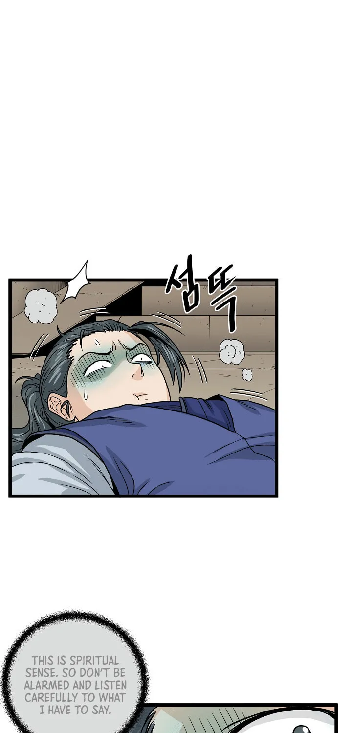 Read Murim Login chapter 9 image 53 on Lezhin
