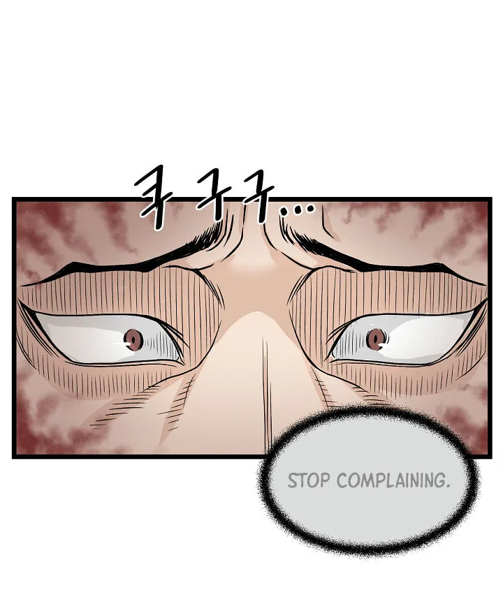 Read Murim Login chapter 9 image 59 on Lezhin