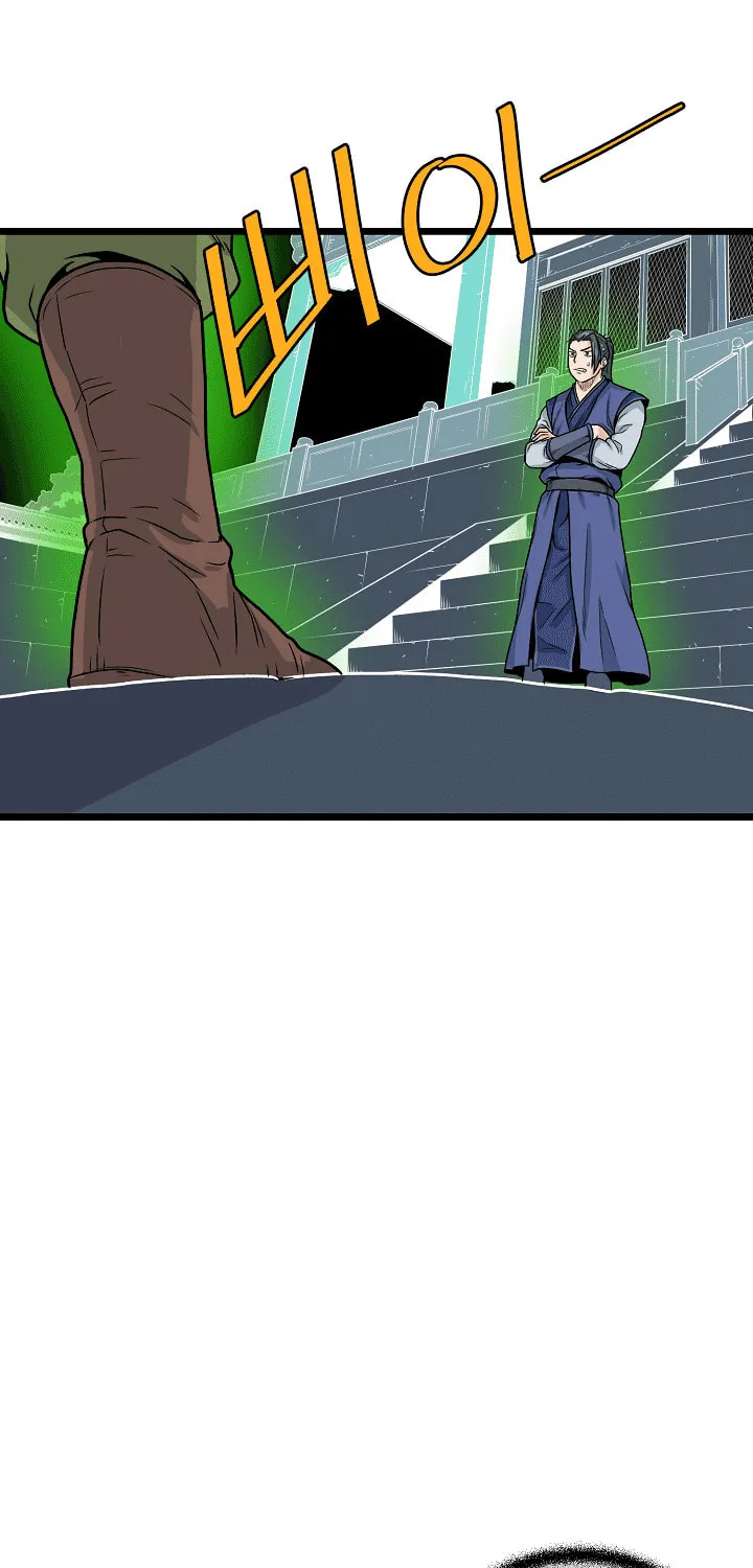 Read Murim Login chapter 9 image 61 on Lezhin