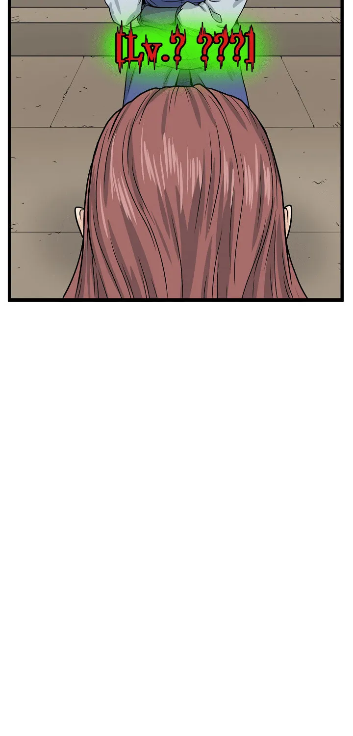 Read Murim Login chapter 9 image 63 on Lezhin