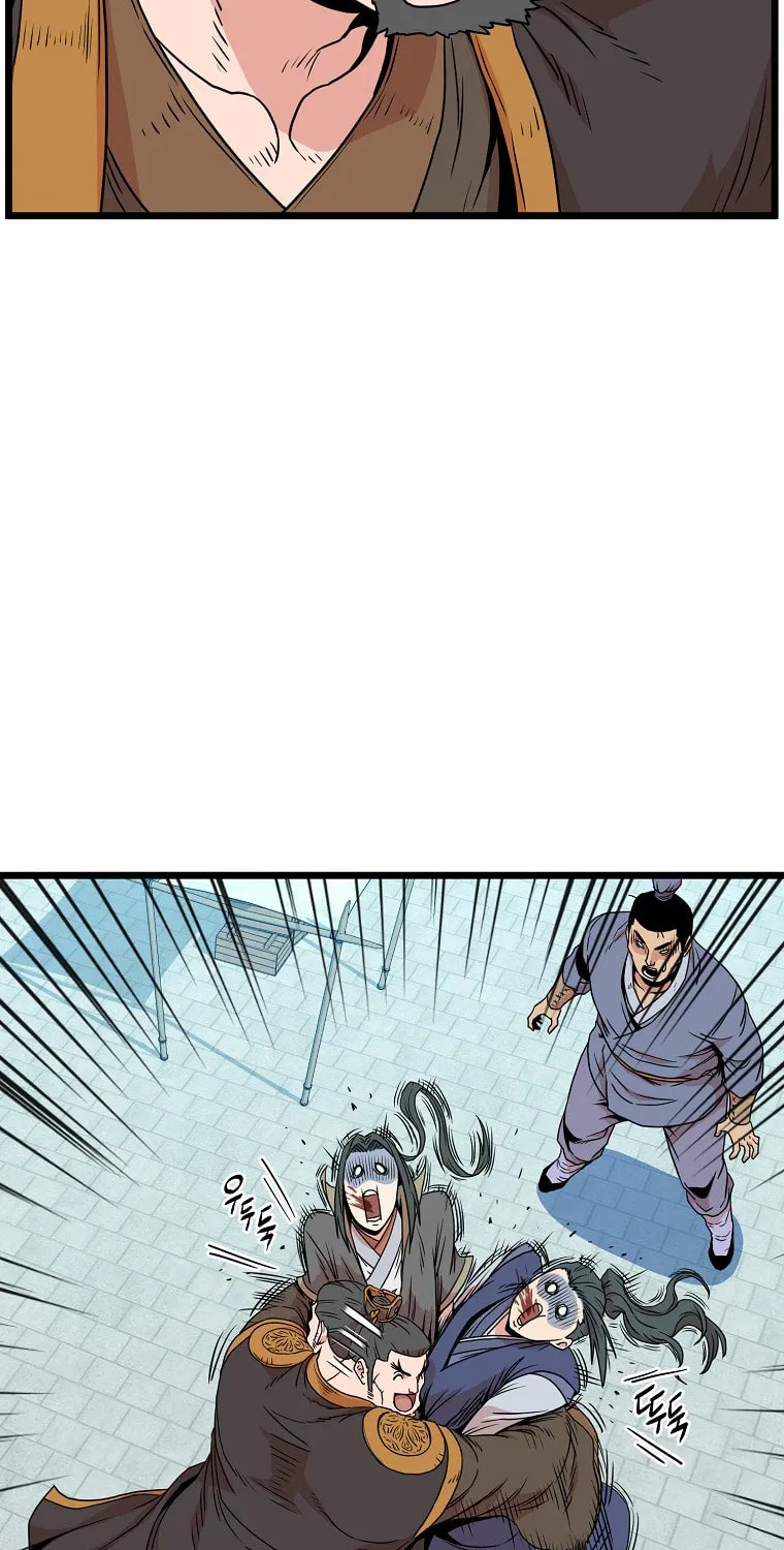 Read Murim Login chapter 90 image 13 on Lezhin