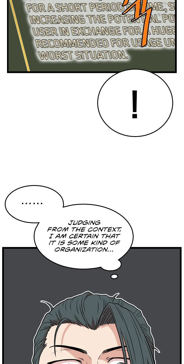 Read Murim Login chapter 90 image 37 on Lezhin