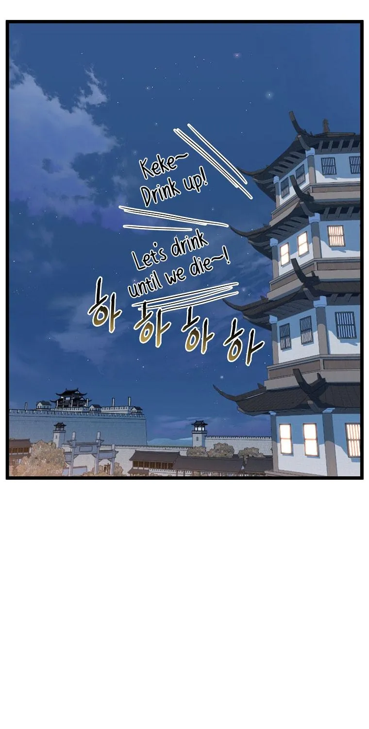 Read Murim Login chapter 90 image 47 on Lezhin