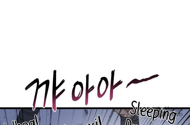 Read Murim Login chapter 90 image 59 on Lezhin