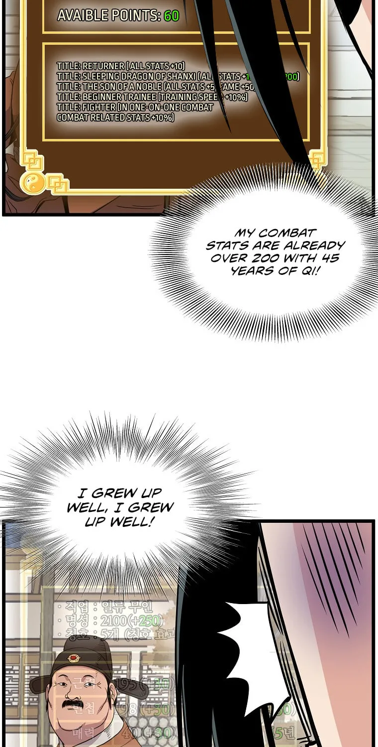 Read Murim Login chapter 90 image 78 on Lezhin