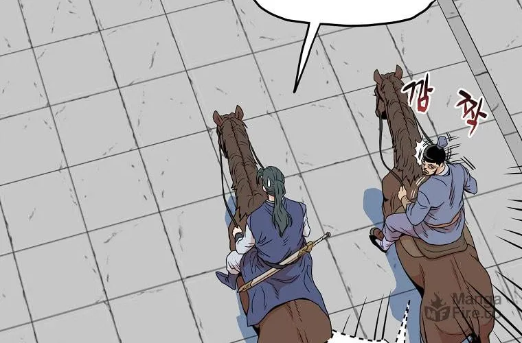 Read Murim Login chapter 90 image 81 on Lezhin