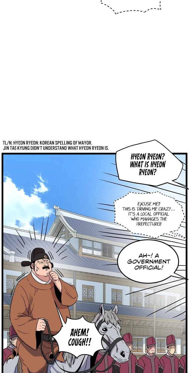 Read Murim Login chapter 90 image 83 on Lezhin