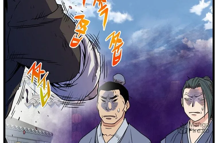 Read Murim Login chapter 92 image 10 on Lezhin