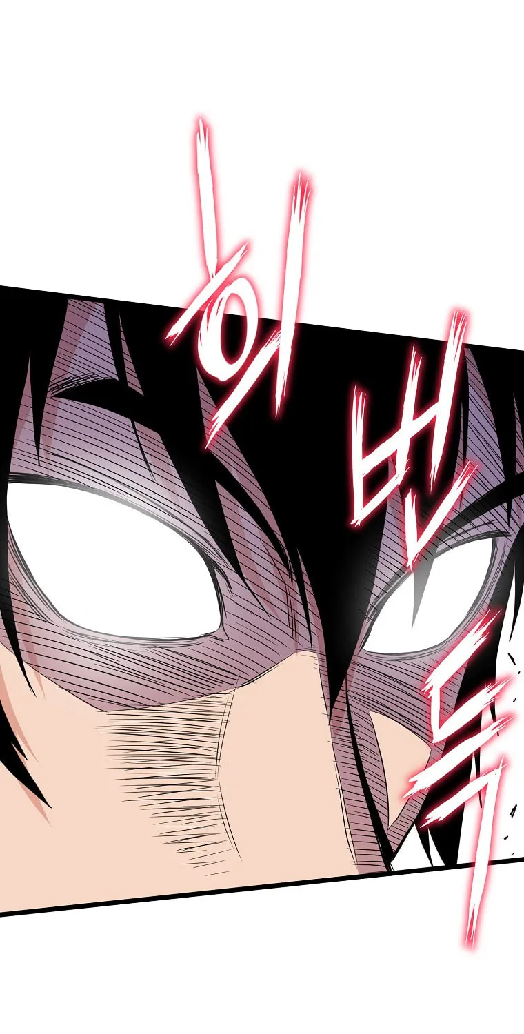 Read Murim Login chapter 92 image 13 on Lezhin